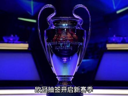 煌的历史和