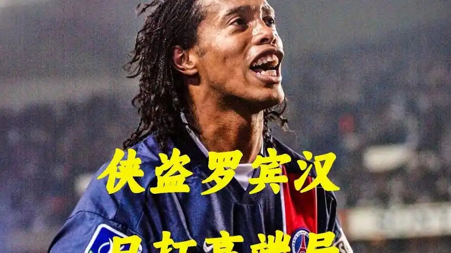 够激发自己