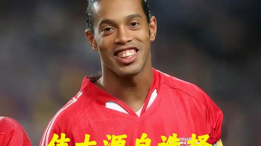 无限热情而